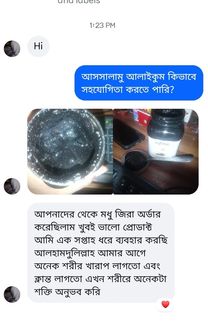 Customer Sadia