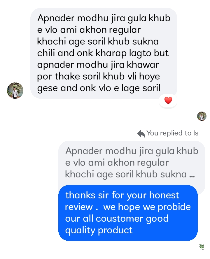 Customer Riad